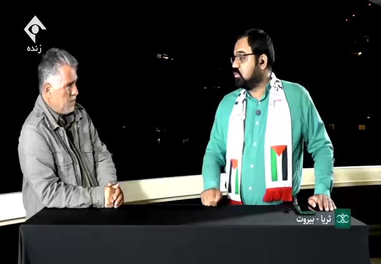 مجری صداوسیما دستور حمله به اسرائیل را صادر کرد!