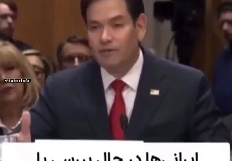 اتهام جدید آمریکا: ایران قصد ساخت پهپاد در خاک ونزوئلا دارد