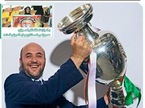 یک ایتالیایی دستیار قلعه‌نویی در تیم‌ ملی شد