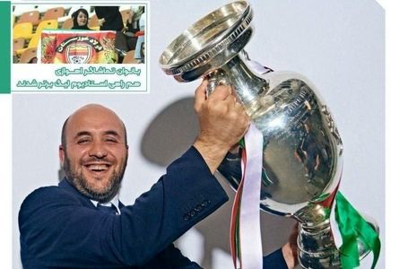 یک ایتالیایی دستیار قلعه‌نویی در تیم‌ ملی شد