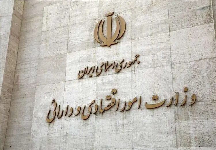 نام سه اقتصاددان مهم در لیست تصدی وزارت اقتصاد + زندگی نامه