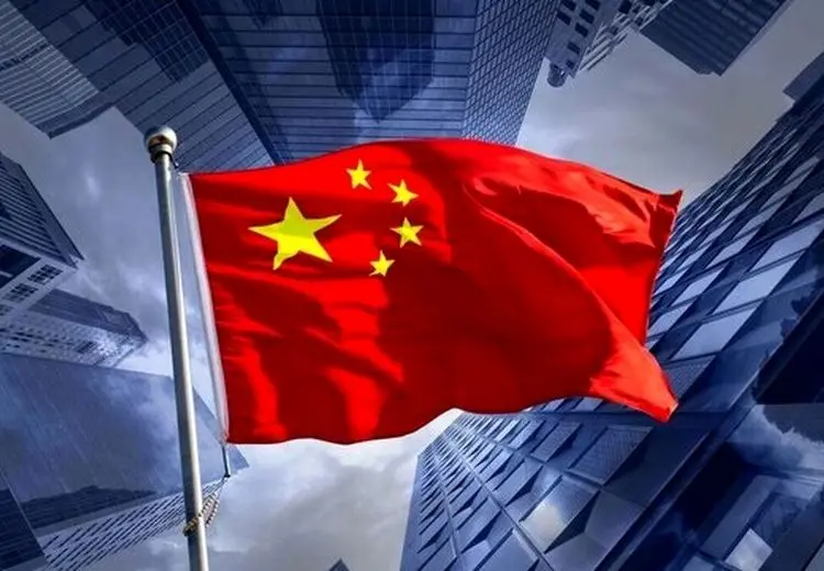 بیانیه مهم چین درباره برنامه هسته‌ای ایران