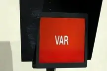 رونمایی فیفا از قانون جدید در VAR / کرنرها بررسی می‌شوند!