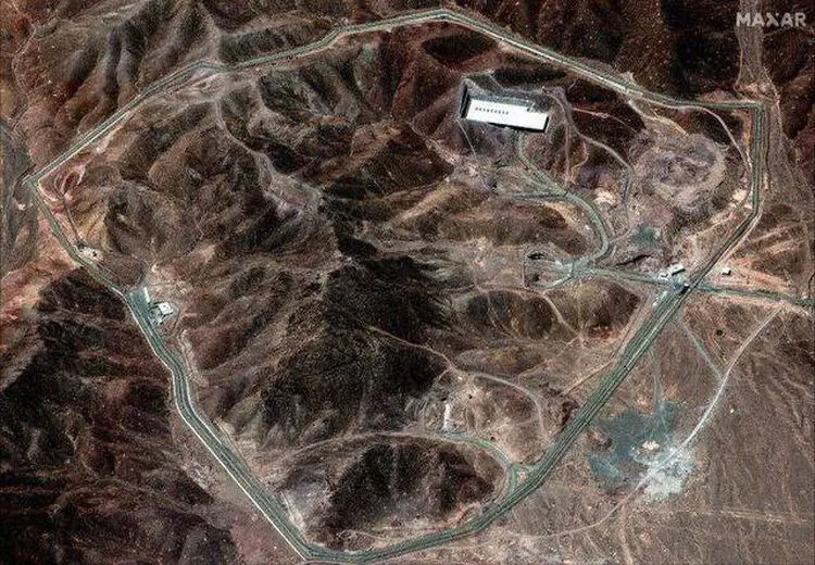 اطلاعیه مرکز نظام ایمنی هسته‌ای ایران