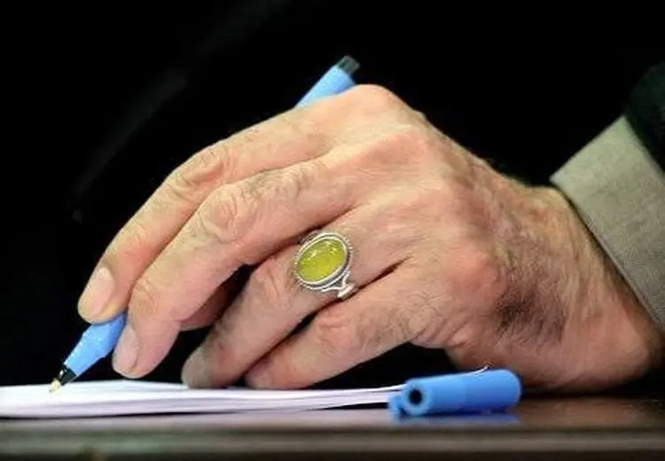 دستور مهم رهبر انقلاب درباره رسیدگی به پرونده بازداشت‌شدگان حوادث اخیر