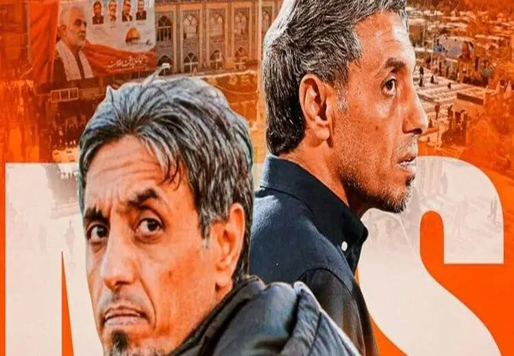 رسول خطیبی رسماً سرمربی مس کرمان شد