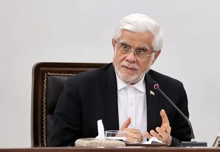 عارف: تیم مذاکره‌کننده با شجاعت و تدبیر در حال دفاع از منافع ملی است