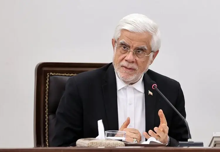 عارف: ایران در روند مذاکرات در چارچوب راهبرد «عزت، مصلحت و حکمت» حرکت می‌کند