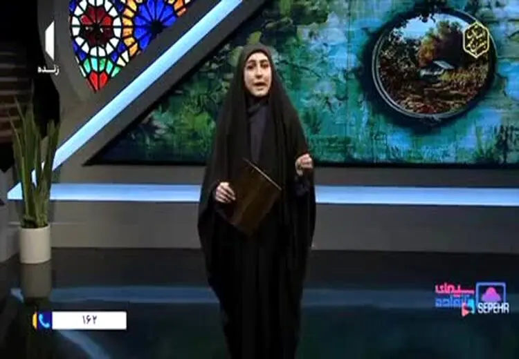 عذرخواهی برنامه سیمای خانواده بخاطر توهین به مقدسات اهل سنت
