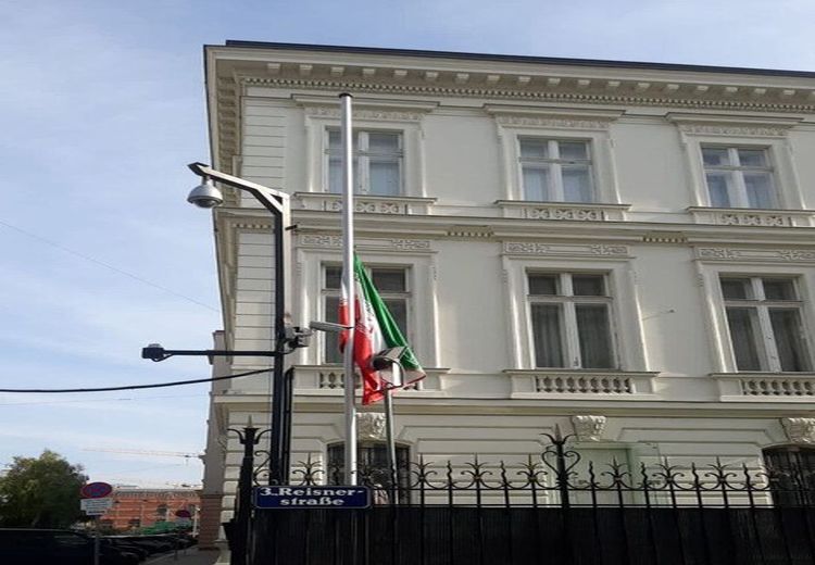 نیمه افراشته شدن پرچم سفارت ایران در اتریش