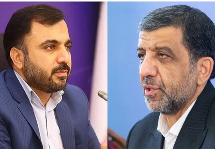 واکنش وزیر ارتباطات به تمسخر پیام‌رسان‌های داخلی توسط ضرغامی/ عکس