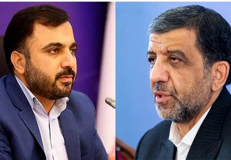واکنش وزیر ارتباطات به تمسخر پیام‌رسان‌های داخلی توسط ضرغامی/ عکس