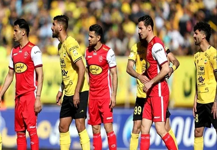 ابلاغیه جدید کمیته انضباطی برای بازی سپاهان - پرسپولیس