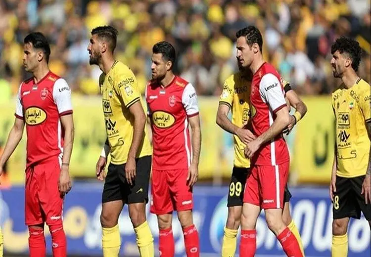 ابلاغیه جدید کمیته انضباطی برای بازی سپاهان - پرسپولیس