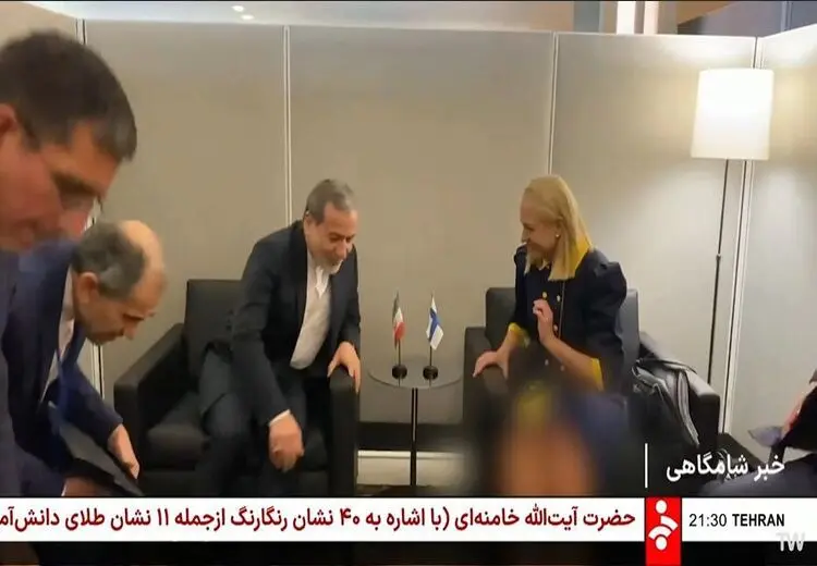 جنجال سانسور ناشیانه صداوسیما ! + عکس