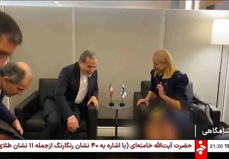 جنجال سانسور ناشیانه صداوسیما ! + عکس
