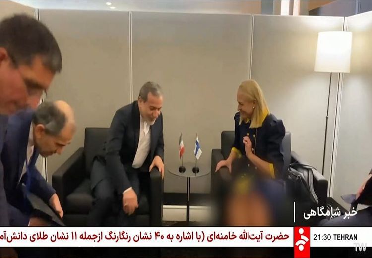 جنجال سانسور ناشیانه صداوسیما ! + عکس