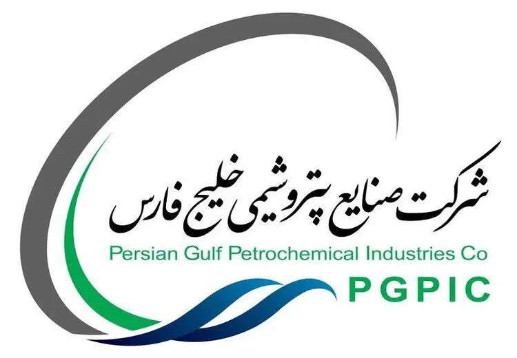 هلدینگ خلیج فارس برای استقلال سقف تعیین کرد؟