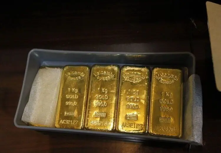  برگزاری حراج شمش طلا ۱۰ اسفند 