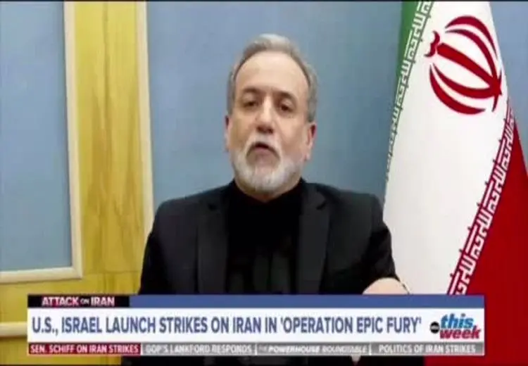 عراقچی: تعدادی از فرماندهانمان را از دست داده‌ایم اما تغییری در توانمندی نظامی ما ایجاد نشده