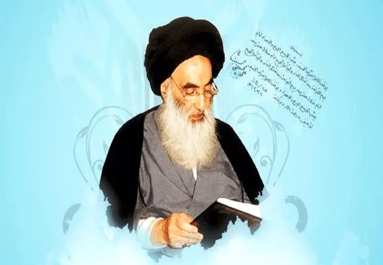 پاسخ آیت‌الله سیستانی به 7 پرسش درباره عزاداری