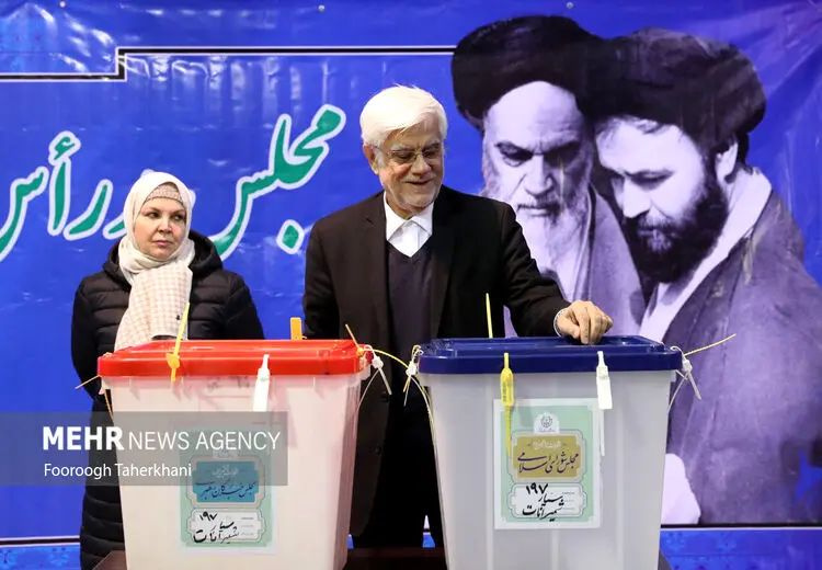 عارف معاون اول پزشکیان شد