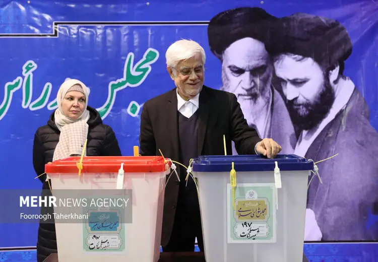 عارف معاون اول پزشکیان شد