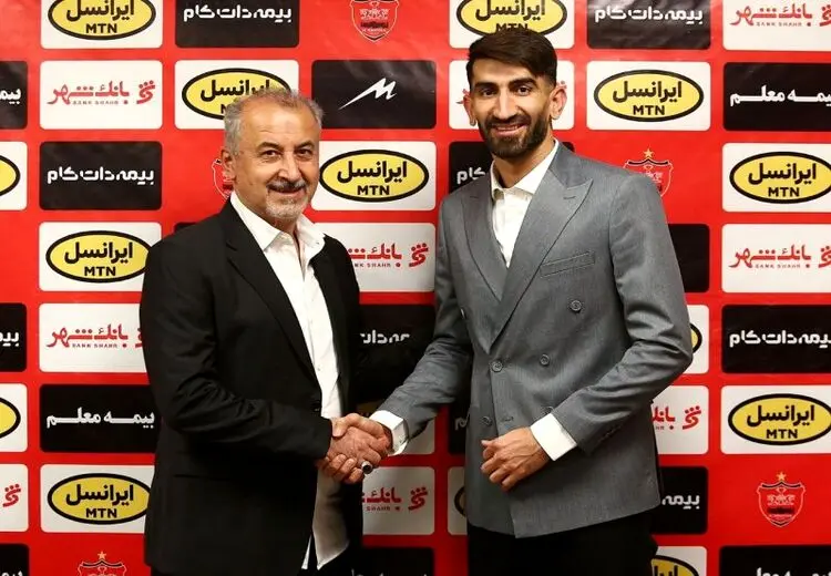 جنجال یک و نیم میلیاردی علیرضا بیرانوند