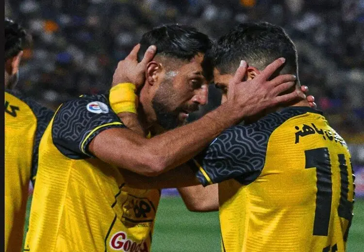 سپاهان در یک قدمی استقلال