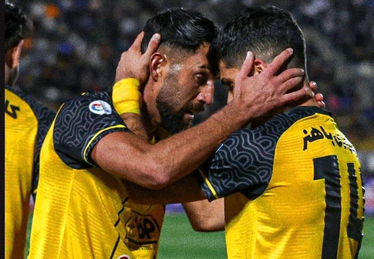 سپاهان در یک قدمی استقلال