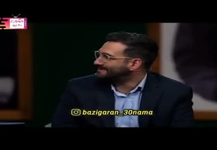 روده‌بُر شدن مهران مدیری از خنده پس از حرکت عجیب شکیب شجره