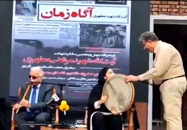 عذرخواهی علی مطهری از خانم دف‌زن