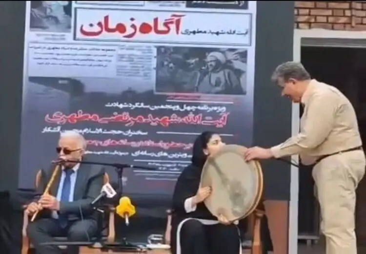 عذرخواهی علی مطهری از خانم دف‌زن