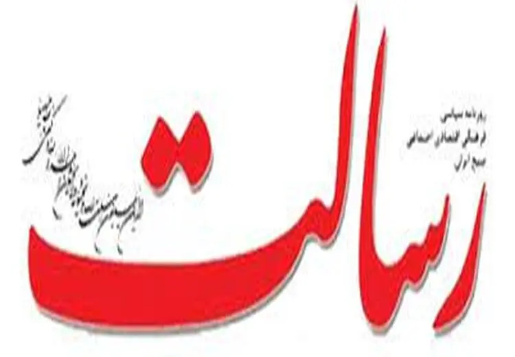 اعتراض روزنامه اصولگرا به شهریه نجومی مدارس غیردولتی