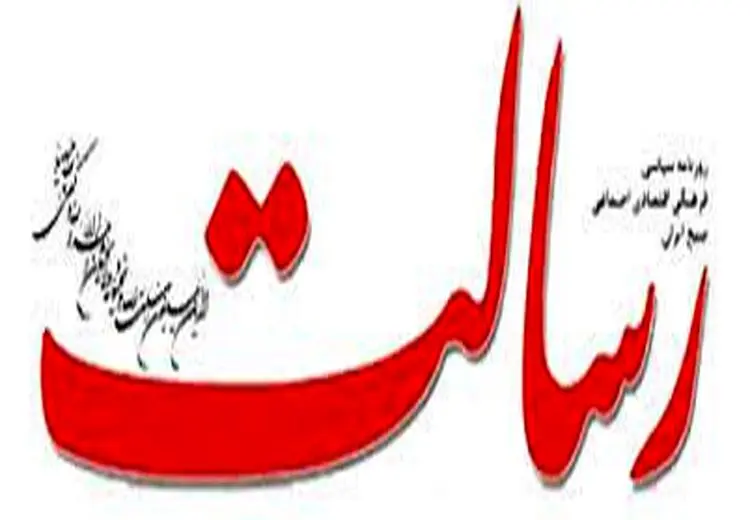 اعتراض روزنامه اصولگرا به شهریه نجومی مدارس غیردولتی