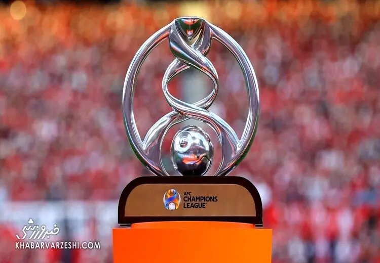 AFC به درخواست پرسپولیس پاسخ رد داد