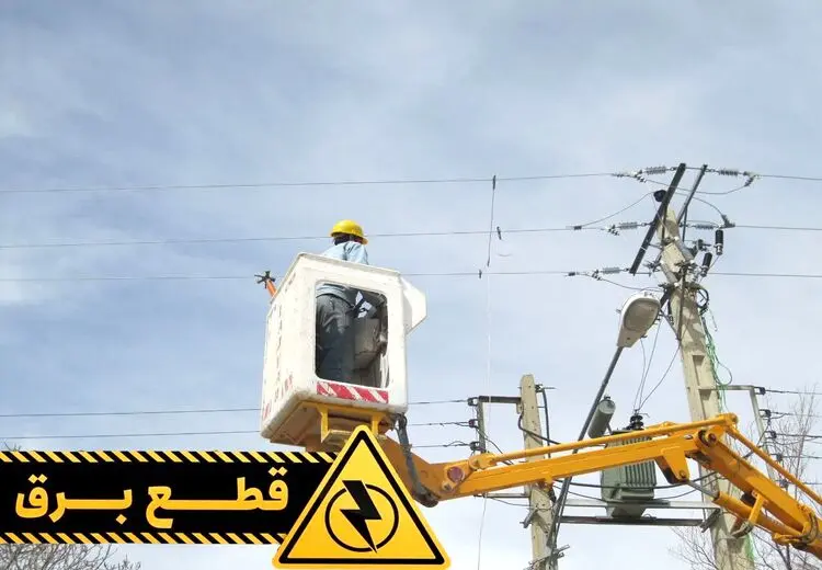 آغاز فرآیند پرداخت خسارات برقی از یک ماه آینده