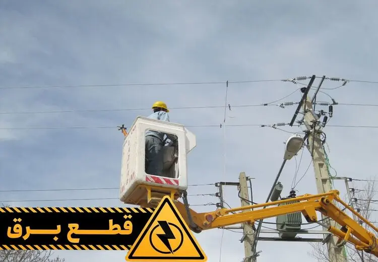 آغاز فرآیند پرداخت خسارات برقی از یک ماه آینده