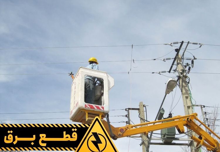 آغاز فرآیند پرداخت خسارات برقی از یک ماه آینده