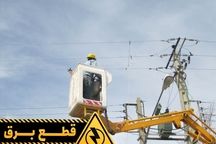 آغاز فرآیند پرداخت خسارات برقی از یک ماه آینده