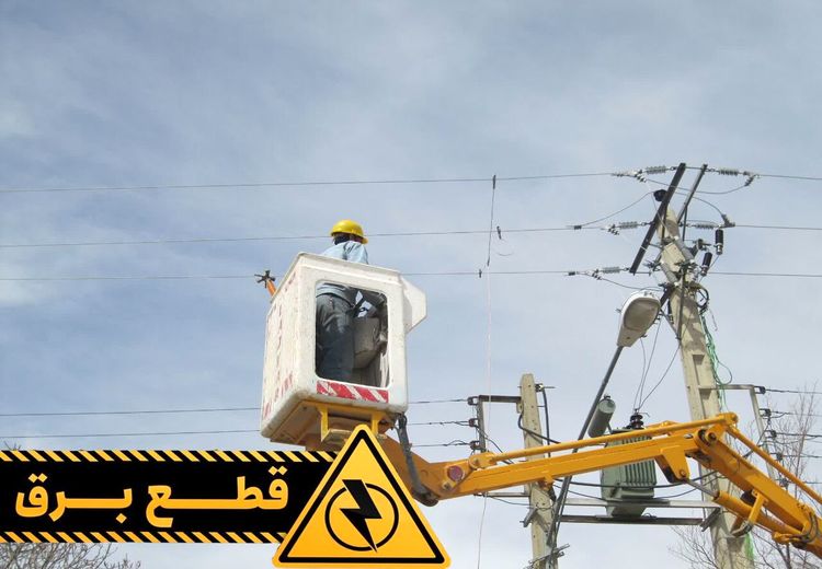 آغاز فرآیند پرداخت خسارات برقی از یک ماه آینده
