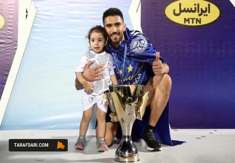 روز جهانی پدر/  سید حسین حسینی در کنار دخترش + عکس
