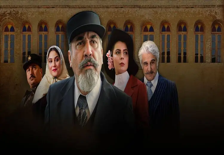«شبکه مخفی زنان» بازگشت