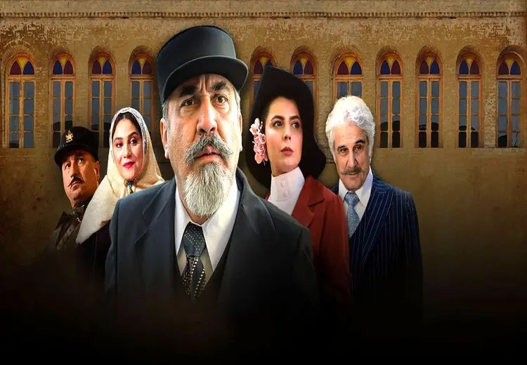 «شبکه مخفی زنان» بازگشت