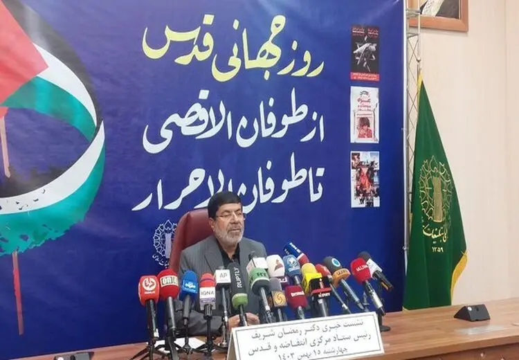 تشییع شهدای حادثه تروریستی سوریه در راهپیمایی روز قدس