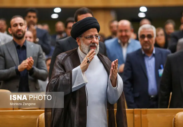 خالص سازی روی دور تند!