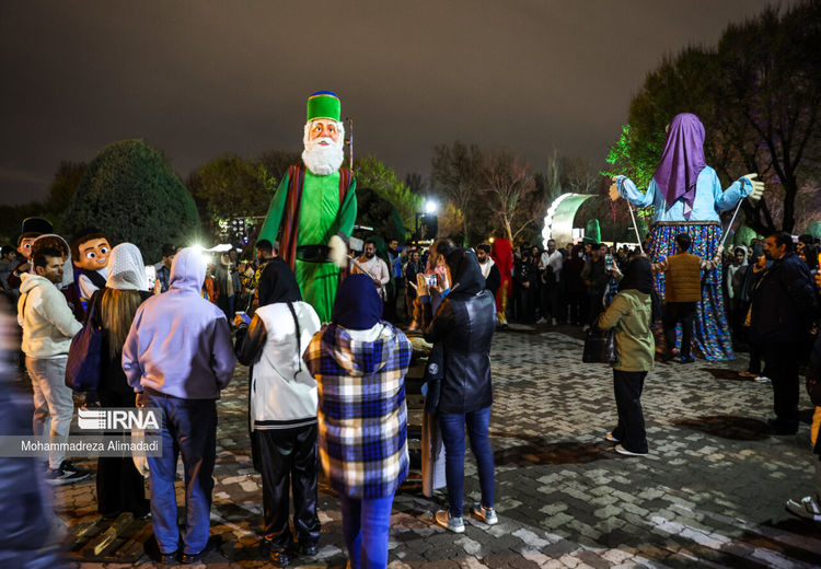 جشن رمضان و نوروز در پارک لاله تهران