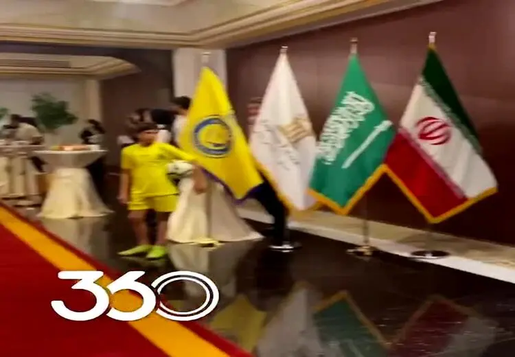 محل استقبال از رونالدو و هم‌تیمی‌هایش در هتل