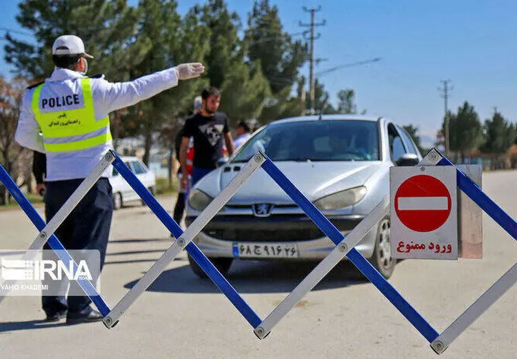 اعلام محدودیت‌های ترافیکی آخر هفته 