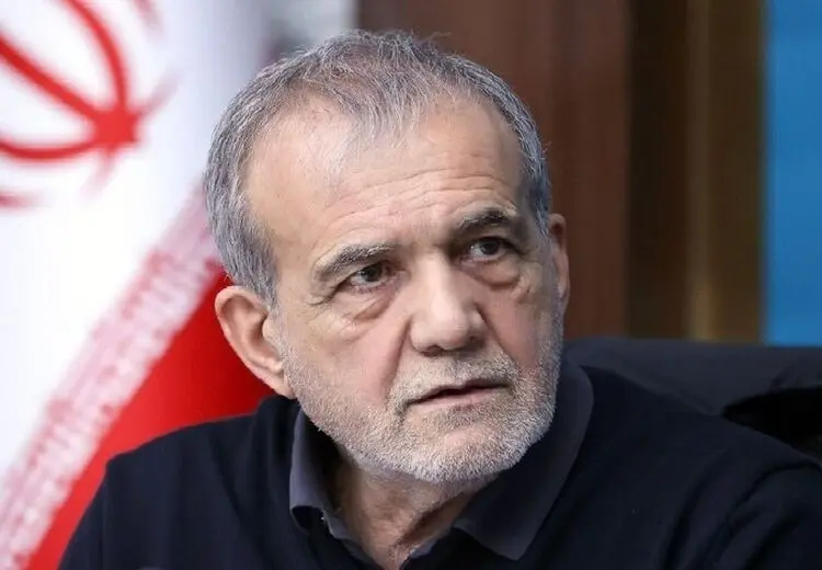 پزشکیان: آتش این شعله دامان بسیاری را می‌سوزاند